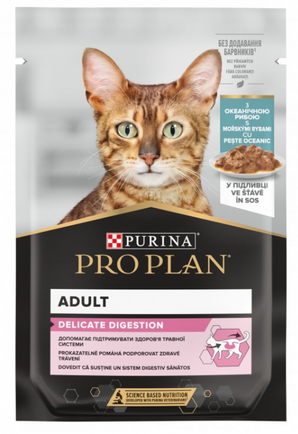 ProPlan Cat kapsičky Delicate s rybou 26x85g
