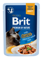 Brit Premium Cat D Fillets in Gravy with Tuna 85g