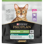 ProPlan Cat Adult Sterilised Renal Plus Turkey 400g