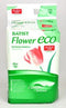 Podložka 60x90cm BATIST ECO bal 25ks: Ekologické podložky pro zvířata, šetrné k životnímu prostředí.
