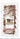 Magnum Twisted Stick 5" červená/bílá 12,5 cm, balení 50 ks