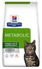 Hill's Fel. PD Adult Metabolic Weight & Loss, balení 1,5 kg, ideální pro podporu hubnutí a udržení zdravé hmotnosti dospělých koček.