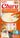 Churu Cat Chicken with Beef Recipe 4x14g