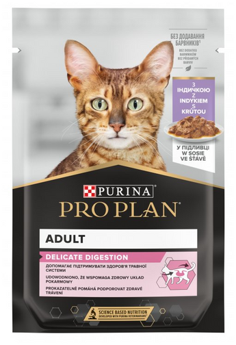 ProPlan Cat kapsičky Delicate s krůtou, balení 26x85g