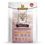 Wildcat VetLine Gastrointestinal Duck 3kg
