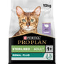 ProPlan Cat Adult Sterilised Renal Plus Turkey 10kg