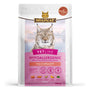 Wildcat VetLine Hypoallergenic Salmon 400g