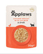 Applaws Cat kapsa Adult Broth kuřecí prsa s lososem 70g
