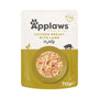 Applaws Cat kapsa Adult Jelly kuř.prsa s jehněčím 70g