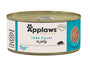 Applaws Cat konz. Adult Jelly tuňák 70g