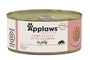 Applaws Cat konz. Adult Jelly tuňák s lososem 70g
