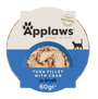 Applaws Cat miska Adult Broth tuňák s krabem 60g