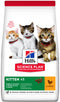 Hill's Science Plan Kitten Chicken 3kg – Kompletní krmivo pro koťata s kuřecím masem, balení 3kg.