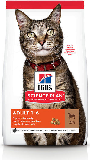Hill's Science Plan Feline Adult Lamb & Rice 1,5 kg – Krmivo pro dospělé kočky s jehněčím masem a rýží, balení 1,5 kg.