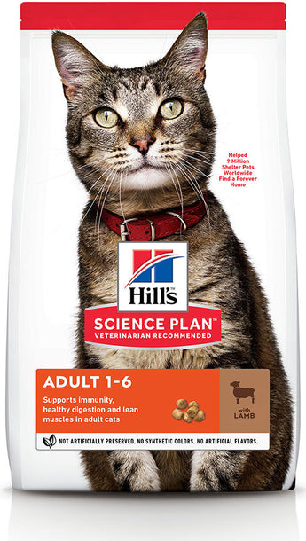 Hill's Science Plan Feline Adult Lamb & Rice 1,5 kg – Krmivo pro dospělé kočky s jehněčím masem a rýží, balení 1,5 kg.