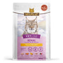 Wildcat VetLine Renal Chicken 400g