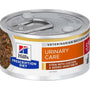 Hill's Prescription Diet C/D Stress Chicken stew 82g