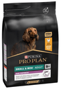 ProPlan Dog Adult 9+ Optiage Small&Mini Chicken 7kg