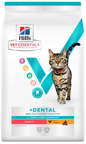 Hill's Vet Essentials Mature Adult Dental Health Chicken 1,5kg – Kuřecí krmivo na podporu dentálního zdraví pro starší kočky, balení 1,5kg.