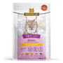 Wildcat VetLine Renal Chicken 400g